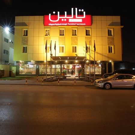 Taleen Alsulaimanyah Hotel Apartments Riyad Dış mekan fotoğraf